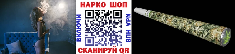 Цена Миньяр АМФ Меф ГАШИШ Альфа ПВП МАРИХУАНА Cocaine