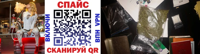 Бутират 99%  Миньяр 