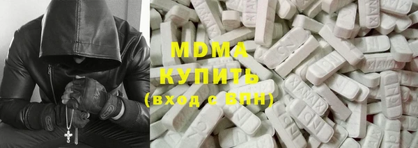 марки nbome Алексеевка
