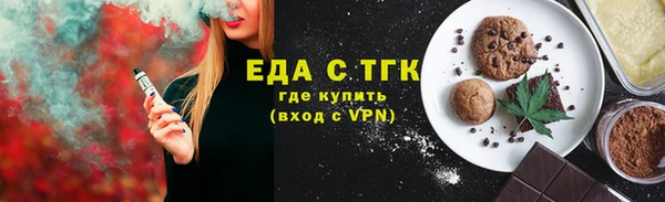 прущая мука Алексин