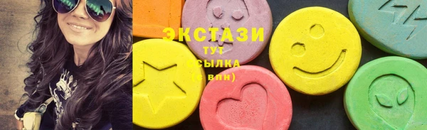 мефедрон Алзамай