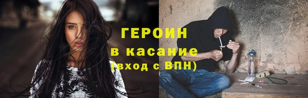 не бодяженный Зерноград