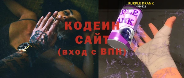 бошки Дмитровск