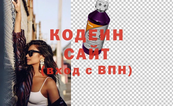мефедрон Алзамай