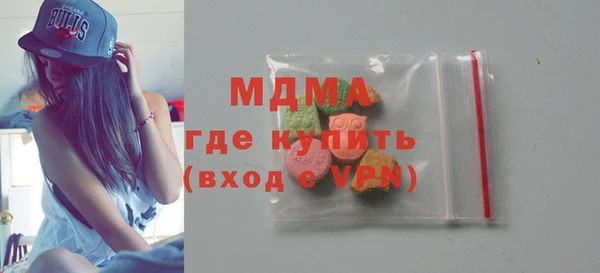 мефедрон Алзамай