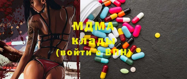 мефедрон Алзамай