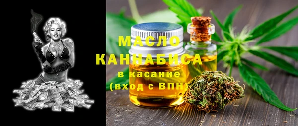 марки nbome Алексеевка